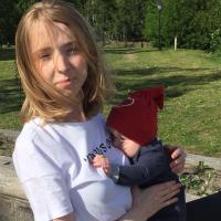 Алина Яценко