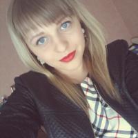 Кристина