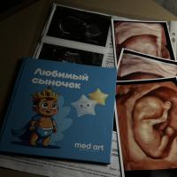 Мади