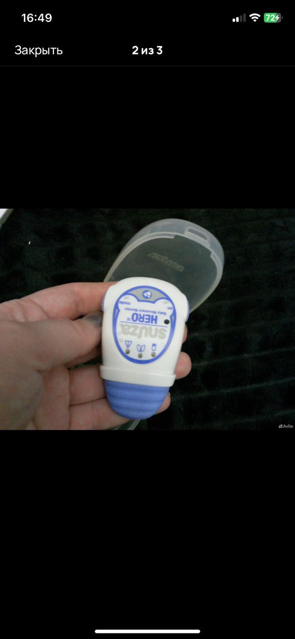 post image 2