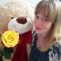 Галина