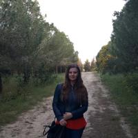 Диана