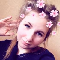 Анастасия