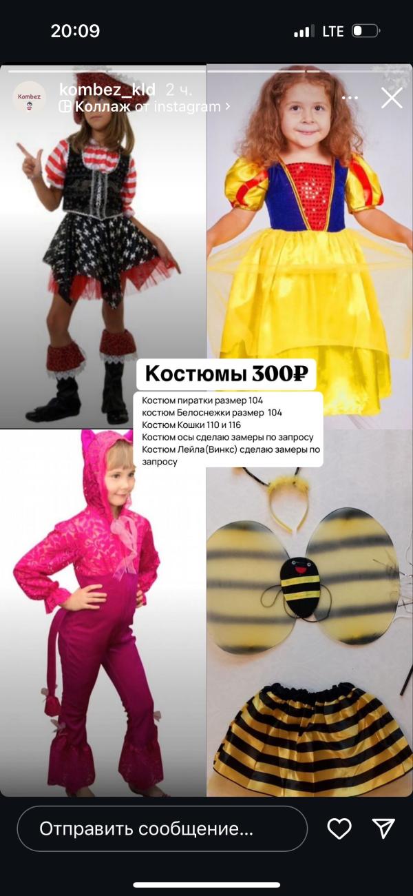 post image 3