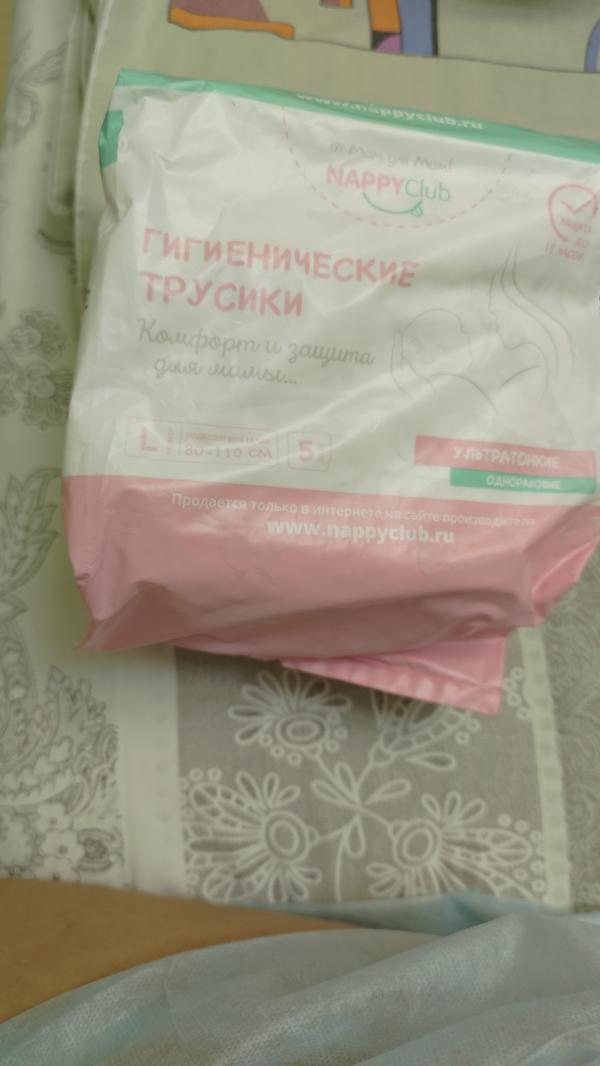 post image 5