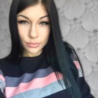 Яна
