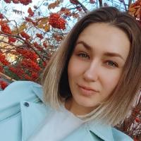 Оля