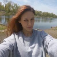 лера