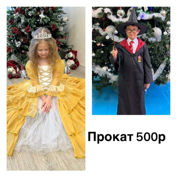 post image 5