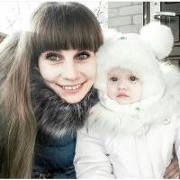 Наташа