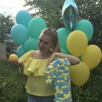 Дарья Иванова