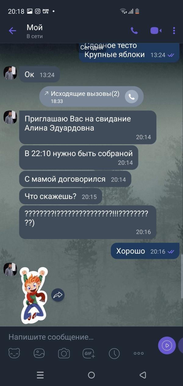 post image 1