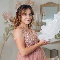 Ирина 