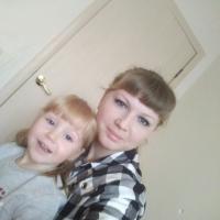 Юлия 