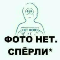 Неизвестно, Неизвестно 