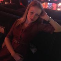 карина