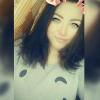 Ольга Трубачева