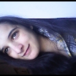 нарина