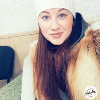 Кристина