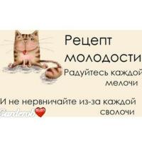 Асем