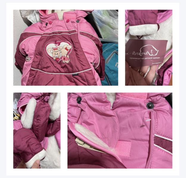 post image 3