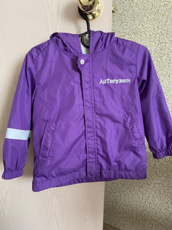 post image 1