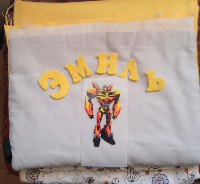 post image 3