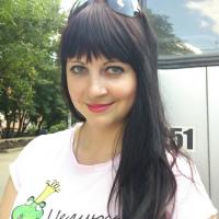 Александра