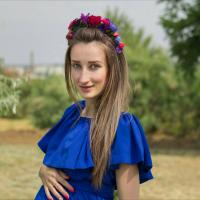 Nina 