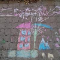 Наталья