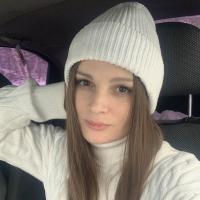 Таня