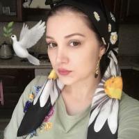 Сабина