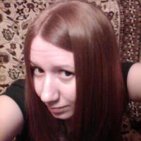 Павлова Анастасия
