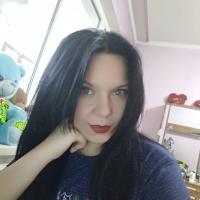 Кристина