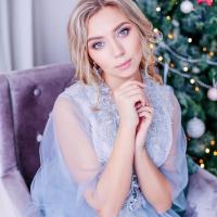 Кристина