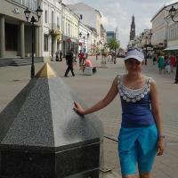 Альбина