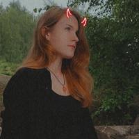 Кристина