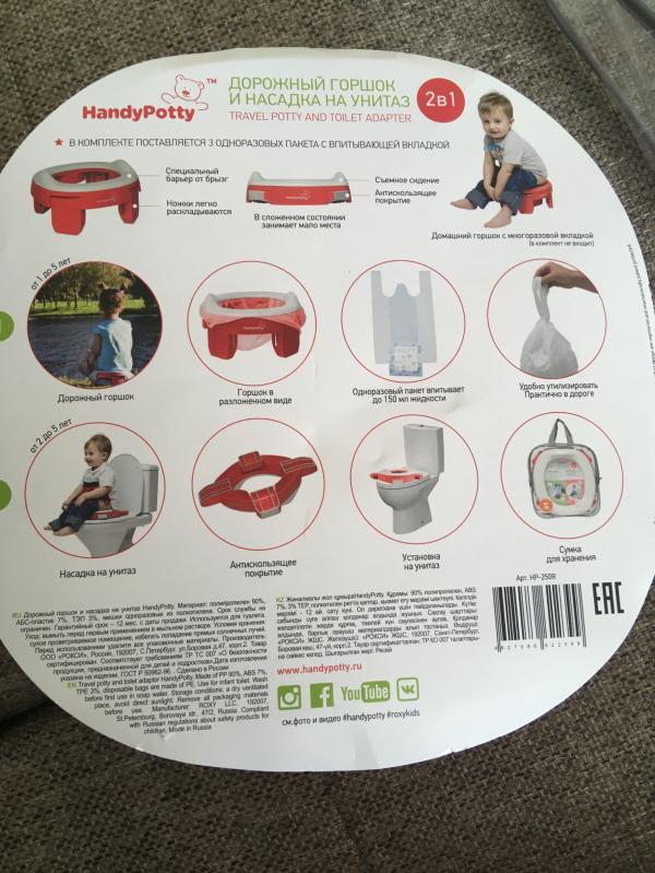 post image 5