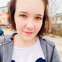 Диана