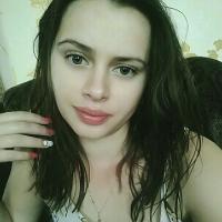 Валентина
