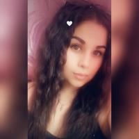 Антонина