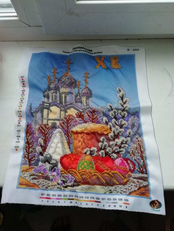 post image 4