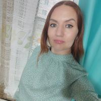 Наталья