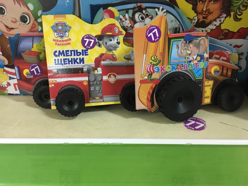 post image 3