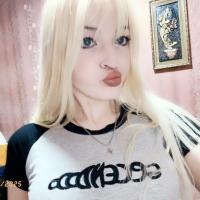 Диана 