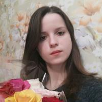 Ольга