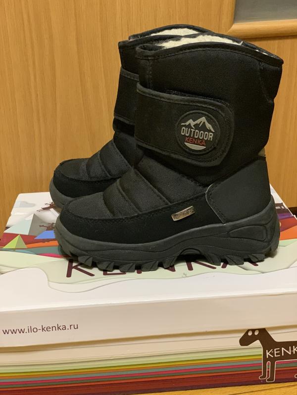 post image 1