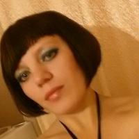 Катерина