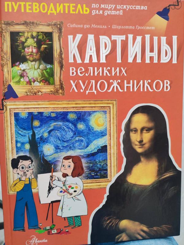 post image 4