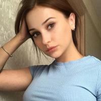 Александра